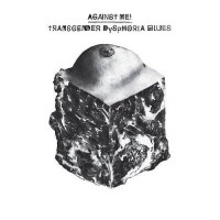 against me